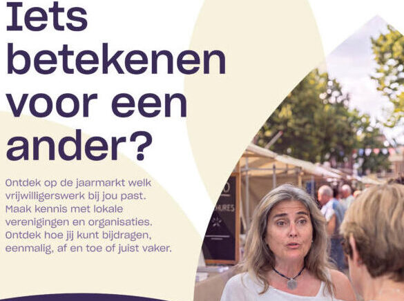 Poster- VIP jaarmarkt 20260905